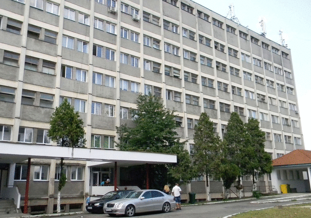 Ambulatoriu Integrat